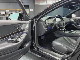 Mercedes-Benz S 350 L Bluetec - САМО 30% АВАНС - 20591 € - 47057994 10 | Car24.bg Mercedes-Benz S 350 L Bluetec - САМО 30% АВАНС - 20591 € - 47057994 10