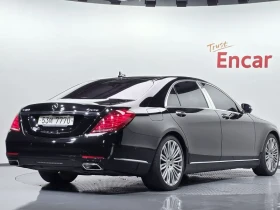 Mercedes-Benz S 350 L Bluetec - САМО 30% АВАНС - 20591 € - 47057994 2 | Car24.bg Mercedes-Benz S 350 L Bluetec - САМО 30% АВАНС - 20591 € - 47057994 2