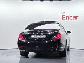 Mercedes-Benz S 350 L Bluetec - САМО 30% АВАНС - 20591 € - 47057994 4 | Car24.bg Mercedes-Benz S 350 L Bluetec - САМО 30% АВАНС - 20591 € - 47057994 4