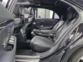 Mercedes-Benz S 350 L Bluetec - САМО 30% АВАНС - 20591 € - 47057994 12 | Car24.bg Mercedes-Benz S 350 L Bluetec - САМО 30% АВАНС - 20591 € - 47057994 12