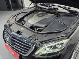 Mercedes-Benz S 350 L Bluetec - САМО 30% АВАНС - 20591 € - 47057994 6 | Car24.bg Mercedes-Benz S 350 L Bluetec - САМО 30% АВАНС - 20591 € - 47057994 6