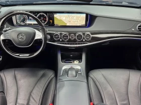 Mercedes-Benz S 350 L Bluetec - САМО 30% АВАНС - 20591 € - 47057994 7 | Car24.bg Mercedes-Benz S 350 L Bluetec - САМО 30% АВАНС - 20591 € - 47057994 7