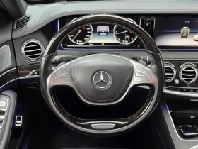Mercedes-Benz S 350 L Bluetec - САМО 30% АВАНС - 20591 € - 47057994 13 | Car24.bg Mercedes-Benz S 350 L Bluetec - САМО 30% АВАНС - 20591 € - 47057994 13