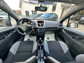 Peugeot 207 1.4i - КЛИМАТИК - РЕАЛНИ КИЛОМЕТРИ - 1800 € - 32414465 11 | Car24.bg Peugeot 207 1.4i - КЛИМАТИК - РЕАЛНИ КИЛОМЕТРИ - 1800 € - 32414465 11