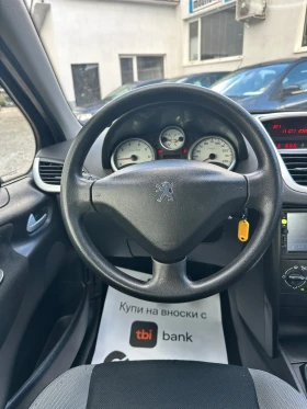 Peugeot 207 1.4i - КЛИМАТИК - РЕАЛНИ КИЛОМЕТРИ - 1800 € - 32414465 12 | Car24.bg Peugeot 207 1.4i - КЛИМАТИК - РЕАЛНИ КИЛОМЕТРИ - 1800 € - 32414465 12