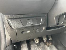 Dacia Sandero Stepway - Navi - 1.0i LPG/GPL - 5499 € - 90144985 16 | Car24.bg Dacia Sandero Stepway - Navi - 1.0i LPG/GPL - 5499 € - 90144985 16