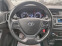 Обява за продажба на Hyundai I20 1.2i 84k.s.85000km EURO6 ~14 999 лв. - изображение 6