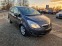 Обява за продажба на Opel Meriva 1.3CDTI ~6 999 лв. - изображение 3