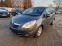 Обява за продажба на Opel Meriva 1.3CDTI ~6 999 лв. - изображение 1