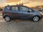 Обява за продажба на Opel Meriva 1.3CDTI ~6 999 лв. - изображение 4