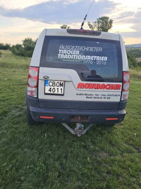 Land Rover Discovery 2.7 TDI - 5500 € / 10757.07 лв. - 83199188 8 | Car24.bg Land Rover Discovery 2.7 TDI - 5500 € / 10757.07 лв. - 83199188 8
