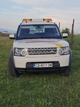 Land Rover Discovery 2.7 TDI - 5500 € / 10757.07 лв. - 83199188 17 | Car24.bg Land Rover Discovery 2.7 TDI - 5500 € / 10757.07 лв. - 83199188 17