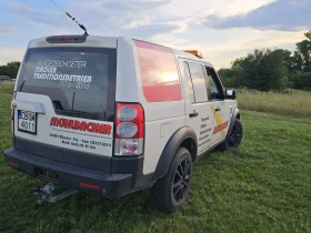 Land Rover Discovery 2.7 TDI - 5500 € / 10757.07 лв. - 83199188 11 | Car24.bg Land Rover Discovery 2.7 TDI - 5500 € / 10757.07 лв. - 83199188 11