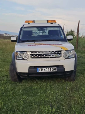 Land Rover Discovery 2.7 TDI - Car24.bg Land Rover Discovery 2.7 TDI