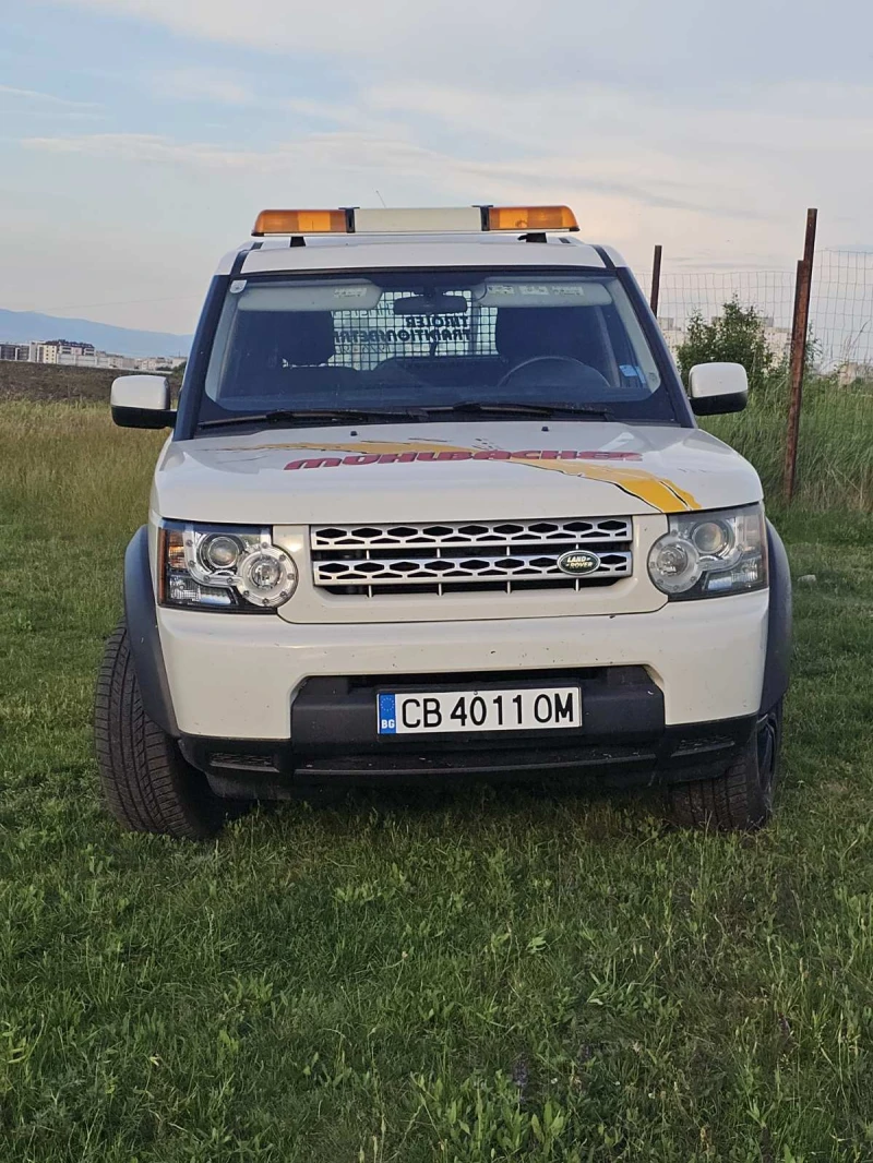 Land Rover Discovery 2.7 TDI - 5500 € / 10757.07 лв. - 83199188 1 | Car24.bg Land Rover Discovery 2.7 TDI - 5500 € / 10757.07 лв. - 83199188 1