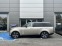 Обява за продажба на Land Rover Range rover P510e First Edition ~ 369 000 лв. - изображение 1