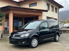 Обява за продажба на VW Caddy 1.6TDI , пътническо , ТОП , КАТО НОВА