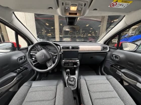 Citroen C3 1.2 PureTech 110кс/22к км | Auto.bg — изображение 10 Citroen C3 1.2 PureTech 110кс/22к км | Auto.bg — изображение 10