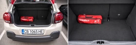 Citroen C3 1.2 PureTech 110кс/22к км | Auto.bg — изображение 5 Citroen C3 1.2 PureTech 110кс/22к км | Auto.bg — изображение 5