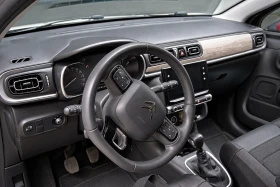 Citroen C3 1.2 PureTech 110кс/22к км | Auto.bg — изображение 8 Citroen C3 1.2 PureTech 110кс/22к км | Auto.bg — изображение 8
