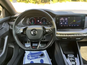 Skoda Octavia VRS/200ps.Matrixx-Сервизна Книжка/FULL FULL | Auto.bg — изображение 12 Skoda Octavia VRS/200ps.Matrixx-Сервизна Книжка/FULL FULL | Auto.bg — изображение 12