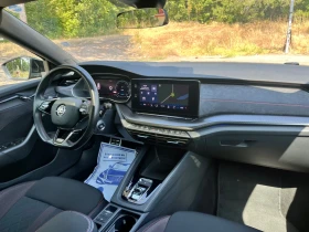Skoda Octavia VRS/200ps.Matrixx-Сервизна Книжка/FULL FULL | Auto.bg — изображение 10 Skoda Octavia VRS/200ps.Matrixx-Сервизна Книжка/FULL FULL | Auto.bg — изображение 10