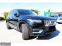 Обява за продажба на Volvo Xc90 2.0 PLUG-IN HYBRID/HK/AWD/455HP/CAMERA/NAVI/SHZ ~ 122 499 лв. - изображение 3