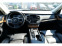 Обява за продажба на Volvo Xc90 2.0 PLUG-IN HYBRID/HK/AWD/455HP/CAMERA/NAVI/SHZ ~ 122 499 лв. - изображение 9