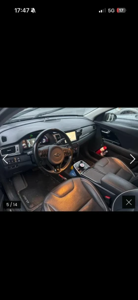 Kia Niro Ev | Auto.bg — изображение 3 Kia Niro Ev | Auto.bg — изображение 3