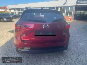 Mazda CX-5 4X4/194HP/2.5/HOMURA/360/HUD/LED/KLESS/815z | Auto.bg — изображение 7 Mazda CX-5 4X4/194HP/2.5/HOMURA/360/HUD/LED/KLESS/815z | Auto.bg — изображение 7