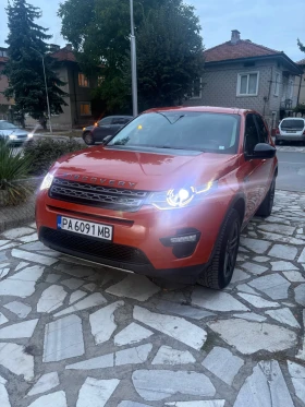 Land Rover Discovery Sport 4x4 | Auto.bg — изображение 3 Land Rover Discovery Sport 4x4 | Auto.bg — изображение 3