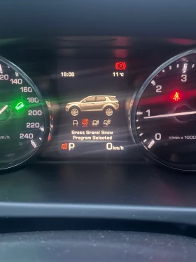 Land Rover Discovery Sport 4x4 | Auto.bg — изображение 11 Land Rover Discovery Sport 4x4 | Auto.bg — изображение 11