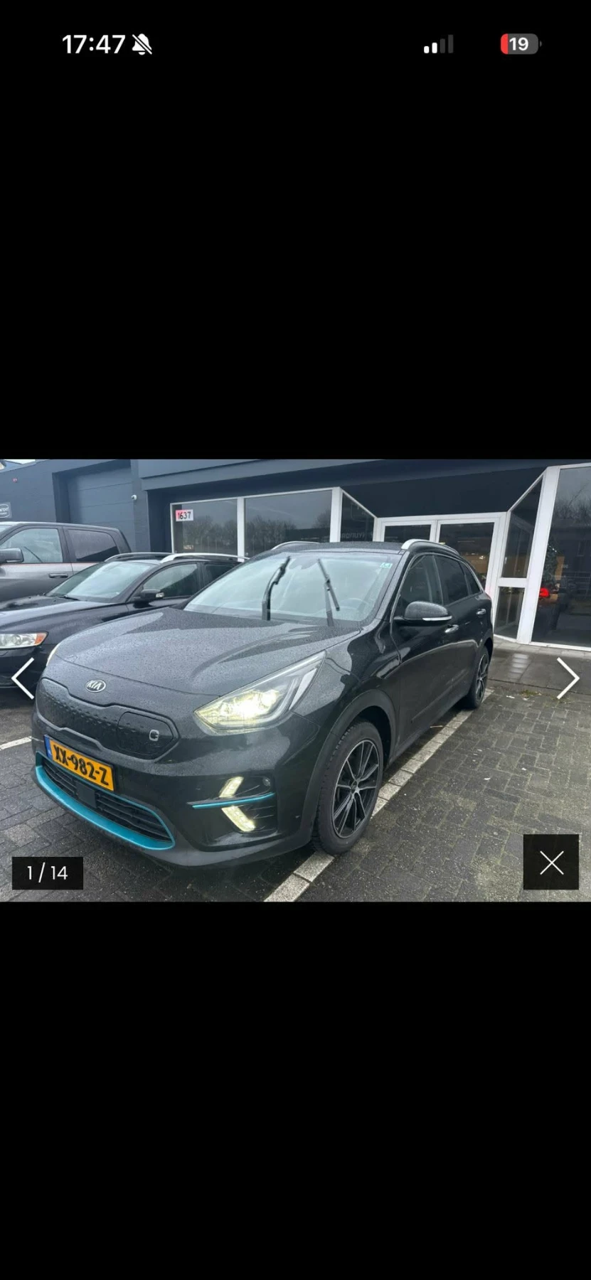 Kia Niro Ev | Auto.bg — изображение 1 Kia Niro Ev | Auto.bg — изображение 1