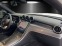 Обява за продажба на Mercedes-Benz GLC 220 d 4M AMG Line Coupe ~82 200 EUR - изображение 10