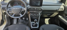 Dacia Jogger | Mobile.bg   13