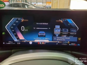 BMW 320 d xDrive M Sport Paket Sportautomatic - 91500 лв. / 46783.21 € - 29533276 10 | Car24.bg BMW 320 d xDrive M Sport Paket Sportautomatic - 91500 лв. / 46783.21 € - 29533276 10