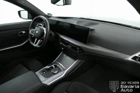 BMW 320 d xDrive M Sport Paket Sportautomatic - 91500 лв. / 46783.21 € - 29533276 7 | Car24.bg BMW 320 d xDrive M Sport Paket Sportautomatic - 91500 лв. / 46783.21 € - 29533276 7