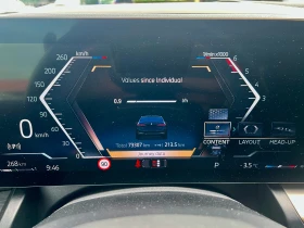 BMW 520 D XDRIVE М-пакет /03/2024г. ОЧАКВАН ВНОС - 46000 € / 89968.18 лв. - 93925027 14 | Car24.bg BMW 520 D XDRIVE М-пакет /03/2024г. ОЧАКВАН ВНОС - 46000 € / 89968.18 лв. - 93925027 14