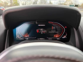 BMW 850 ЦЕНА ДО БЪЛГАРИЯ + РЕГИСТРАЦИЯ & АВТОКРЕДИТ | Auto.bg — изображение 8 BMW 850 ЦЕНА ДО БЪЛГАРИЯ + РЕГИСТРАЦИЯ & АВТОКРЕДИТ | Auto.bg — изображение 8