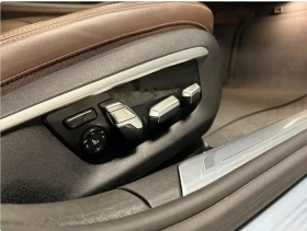 BMW 750 BOWERS&WILKINS| 750i xDrive| FULL| CLEAN TITLE - 21700 € / 42441.51 лв. - 22671257 17 | Car24.bg BMW 750 BOWERS&WILKINS| 750i xDrive| FULL| CLEAN TITLE - 21700 € / 42441.51 лв. - 22671257 17