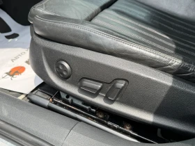 Audi A6 3.0tdi/4x4/Седан/ГАРАНЦИЯ | Auto.bg — изображение 15 Audi A6 3.0tdi/4x4/Седан/ГАРАНЦИЯ | Auto.bg — изображение 15