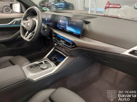 BMW 420 d Gran Coupe Sportautomatic | Auto.bg — изображение 7 BMW 420 d Gran Coupe Sportautomatic | Auto.bg — изображение 7