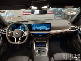 BMW 420 d Gran Coupe Sportautomatic | Auto.bg — изображение 6 BMW 420 d Gran Coupe Sportautomatic | Auto.bg — изображение 6