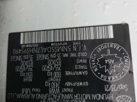 Hyundai Santa fe ULTIMATE CALLIGRAPHY CARFAX - 22100 € / 43223.84 лв. - 31317483 15 | Car24.bg Hyundai Santa fe ULTIMATE CALLIGRAPHY CARFAX - 22100 € / 43223.84 лв. - 31317483 15