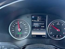 Mercedes-Benz GLC 220 - 22500 € / 44006.17 лв. - 48815237 2 | Car24.bg Mercedes-Benz GLC 220 - 22500 € / 44006.17 лв. - 48815237 2