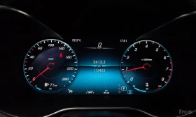 Mercedes-Benz GLC GCL300 4MATIC Coupe | Auto.bg — изображение 8 Mercedes-Benz GLC GCL300 4MATIC Coupe | Auto.bg — изображение 8