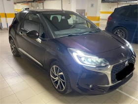 Citroen DS3 Автоматик 6 скорости  Камера - 18500 лв. / 9458.90 € - 49614650 3 | Car24.bg Citroen DS3 Автоматик 6 скорости  Камера - 18500 лв. / 9458.90 € - 49614650 3