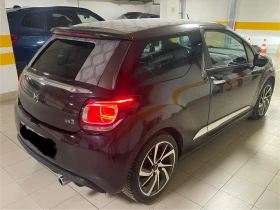 Citroen DS3 Автоматик 6 скорости  Камера - 18500 лв. / 9458.90 € - 49614650 4 | Car24.bg Citroen DS3 Автоматик 6 скорости  Камера - 18500 лв. / 9458.90 € - 49614650 4