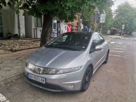 Honda Civic Exclusive