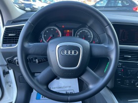 Audi Q5 2.0TDI*QUATTRO*TOP* | Mobile.bg   13